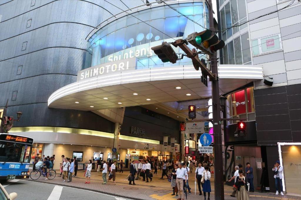 Hotel Hokke Club Kumamoto Eksteriør billede