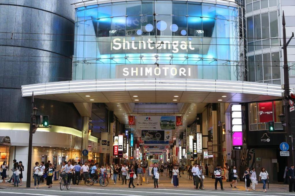 Hotel Hokke Club Kumamoto Eksteriør billede