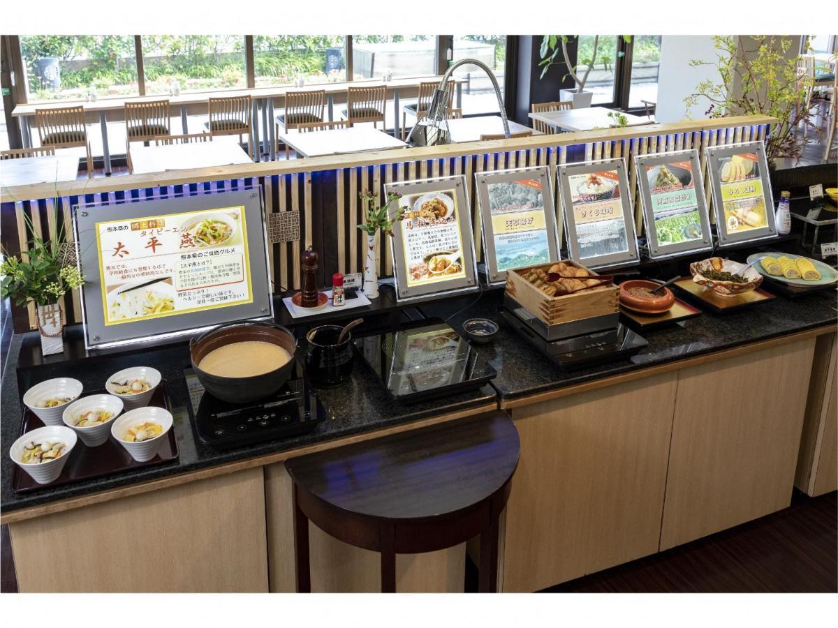 Hotel Hokke Club Kumamoto Eksteriør billede